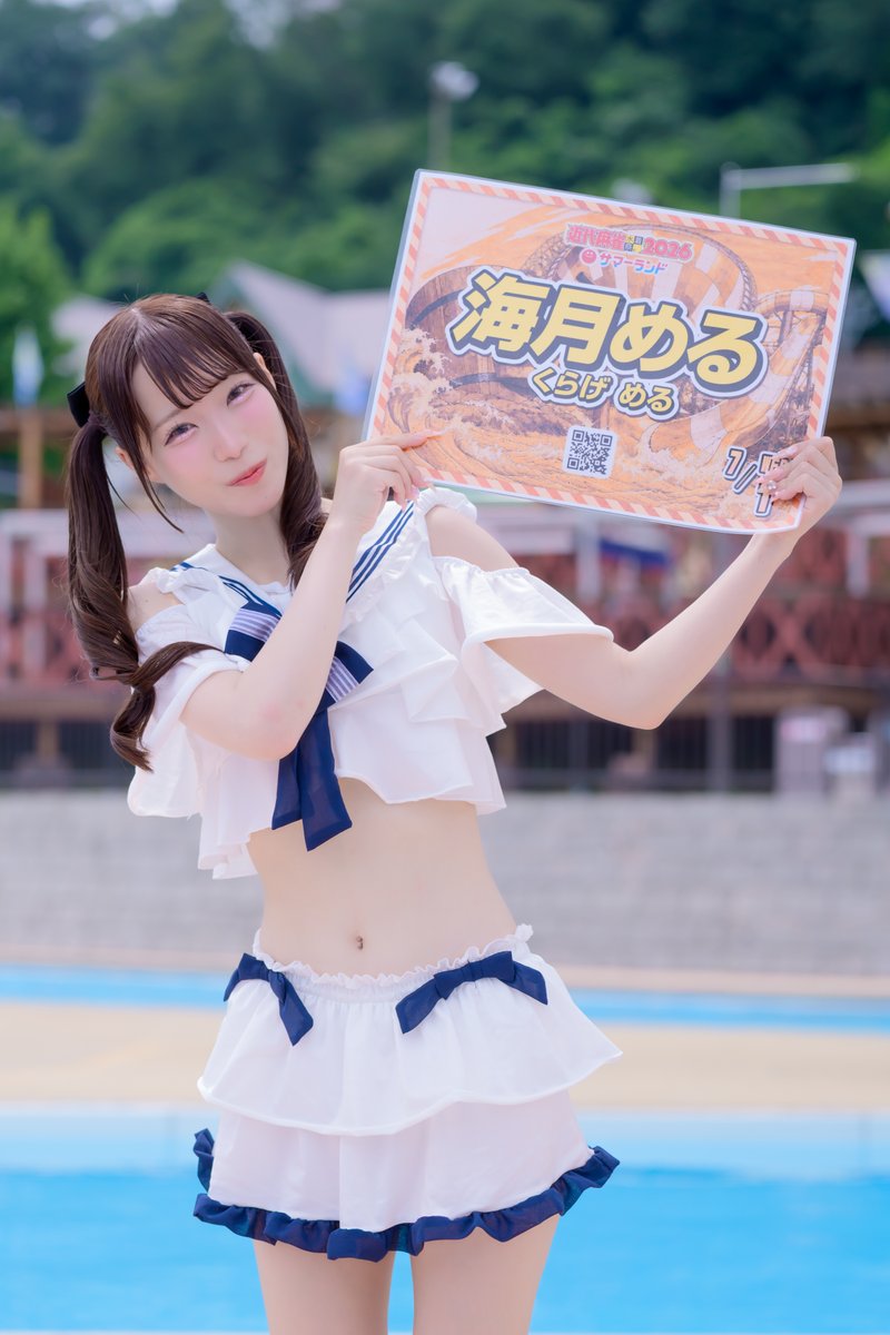 Jmarusama's tweet photo. アイドルグループFLORERISAの
海月める@Flore_meru ちゃんです

「くらげめる」ってなってるけど、ただしくは「みつきめる」ちゃん。

#FLORERISA 
#めるを育てようの会
#近代麻雀水着祭2026 
#いかなきゃキンマー https://t.co/lNRvtTdGWu