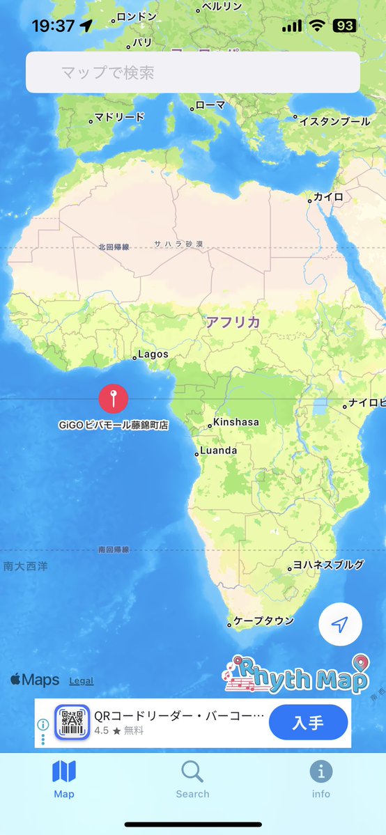 mattyanekoooo's tweet photo. バグか知らんけどアフリカの海にゲーセン浮いてて好き https://t.co/WBwNHfvBNf