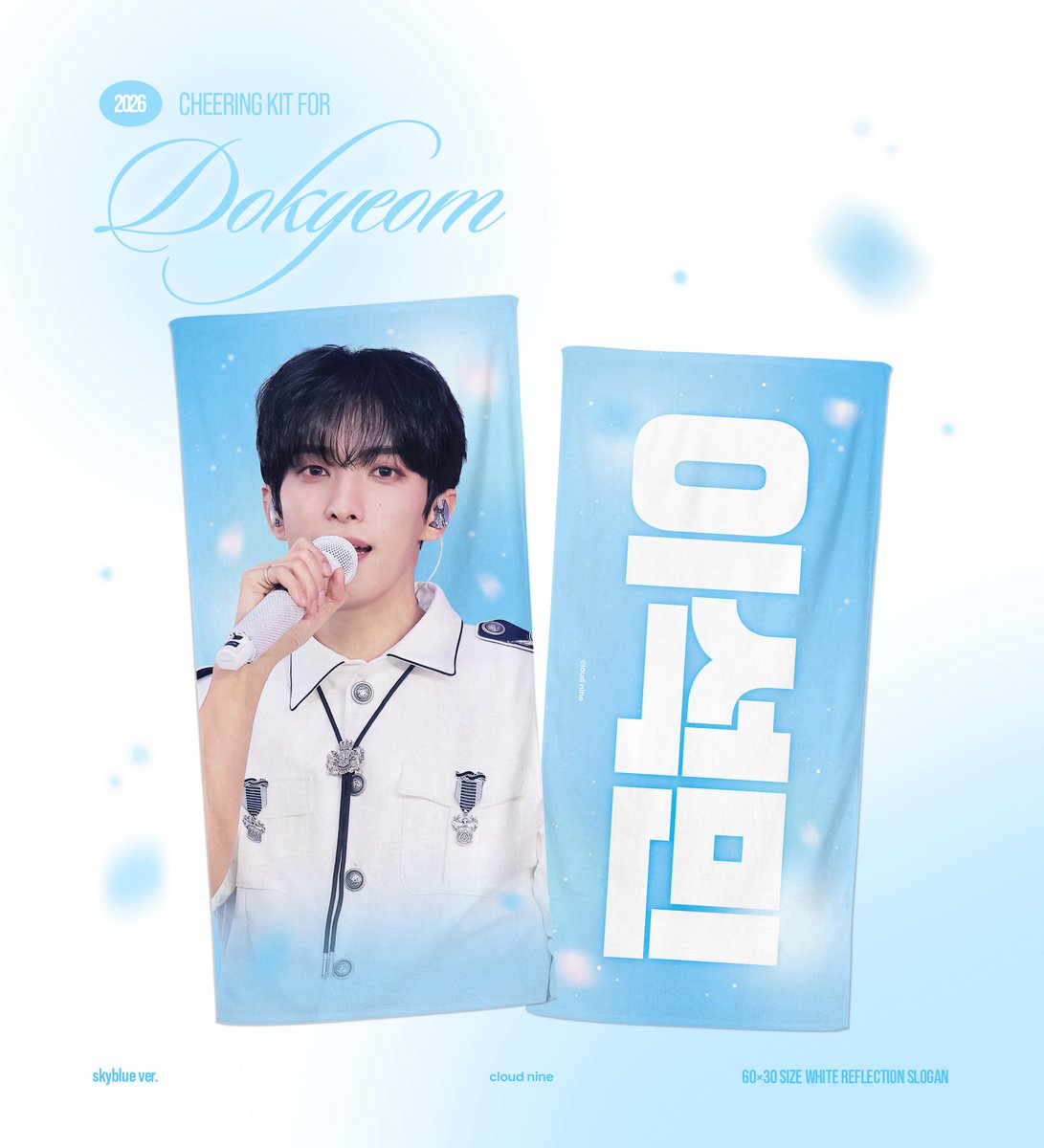 cloud nine (@cloudninedk) / Posts / X