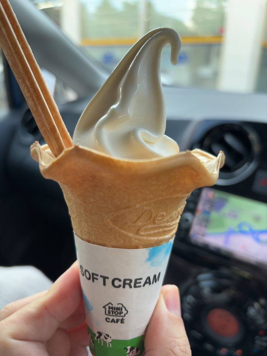 sti_gvb_july_o7's tweet photo. 北海道ミルクソフト無料券プレゼント企画！🍦
7/3 19:00~20:00に @ministopfanと #バリと北海道ミルクソフト をつけてミニストップのソフトクリームの画像を投稿しよう！
https://t.co/eUCy2q0wqk https://t.co/5B3JSq9oqk