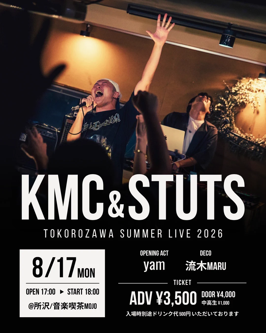 KMC on X: 