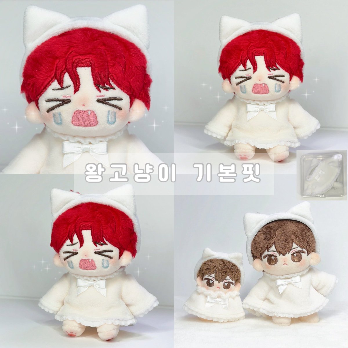 madeby_may's tweet photo. 🐾 코튼폼폼 10cm 왕고냥이 통판 🐾

♡ RT추첨 한 분께 왕고냥이 한세트 증정해드립니다!

오늘 21:00부터 타래 확인 후 닉네임(@아이디)로 입장 후 아무 이모티콘 남겨주시면 됩니다 :) https://t.co/527319xQ7J