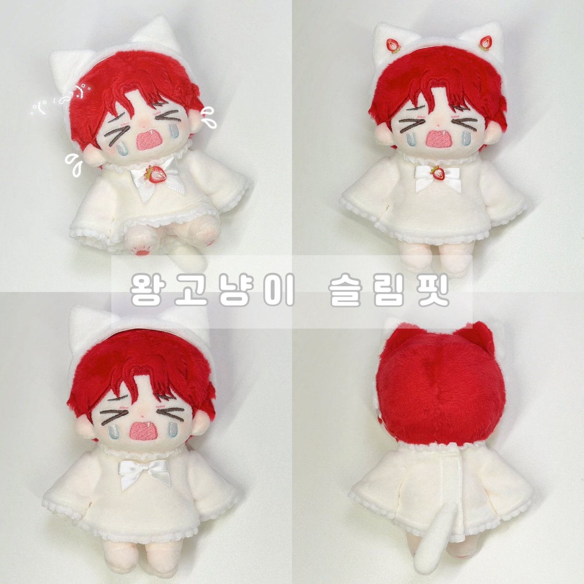 madeby_may's tweet photo. 🐾 코튼폼폼 10cm 왕고냥이 통판 🐾

♡ RT추첨 한 분께 왕고냥이 한세트 증정해드립니다!

오늘 21:00부터 타래 확인 후 닉네임(@아이디)로 입장 후 아무 이모티콘 남겨주시면 됩니다 :) https://t.co/527319xQ7J