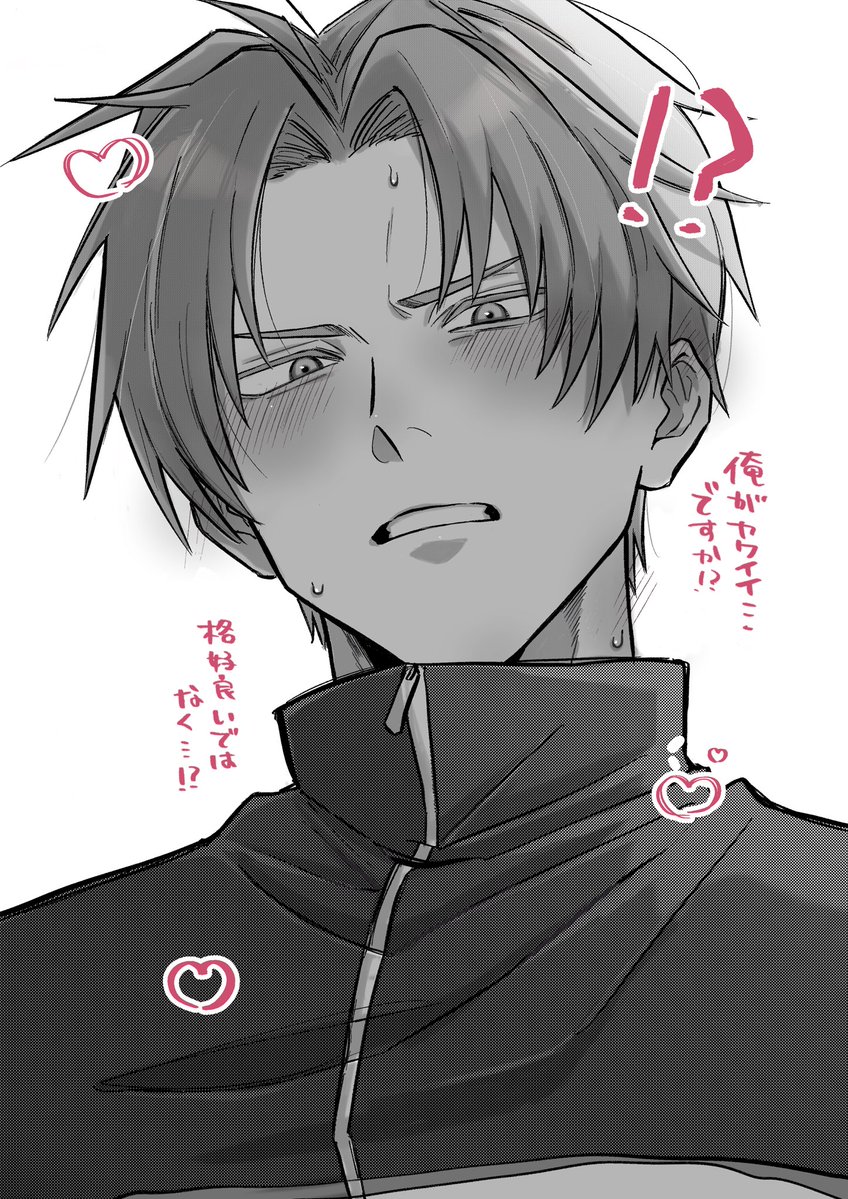 Uniko_niko's tweet photo. かわいいね‼️ https://t.co/us8om8emkz