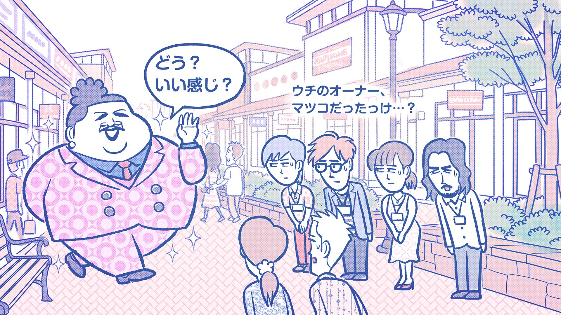 マツコ＆有吉 かりそめ天国【テレ朝公式】 on X: 