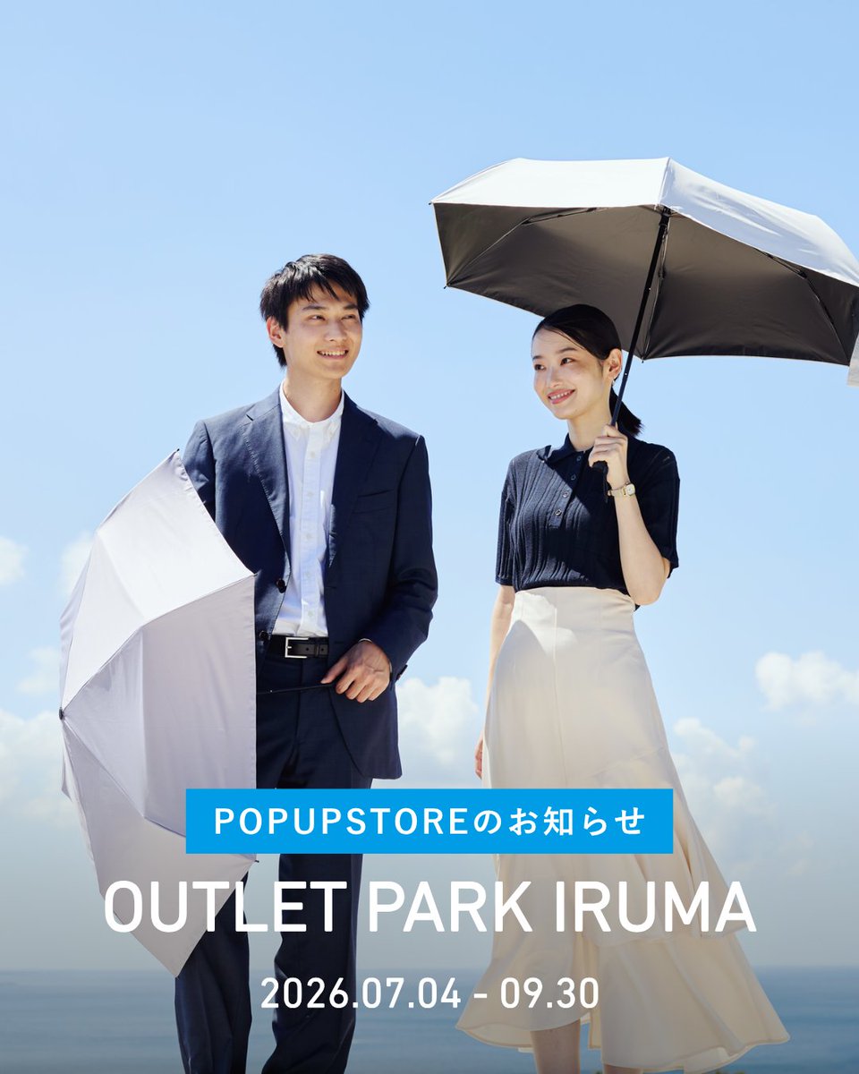 Waterfront / ウォーターフロント公式 (@waterfrontstaff) / Posts / X
