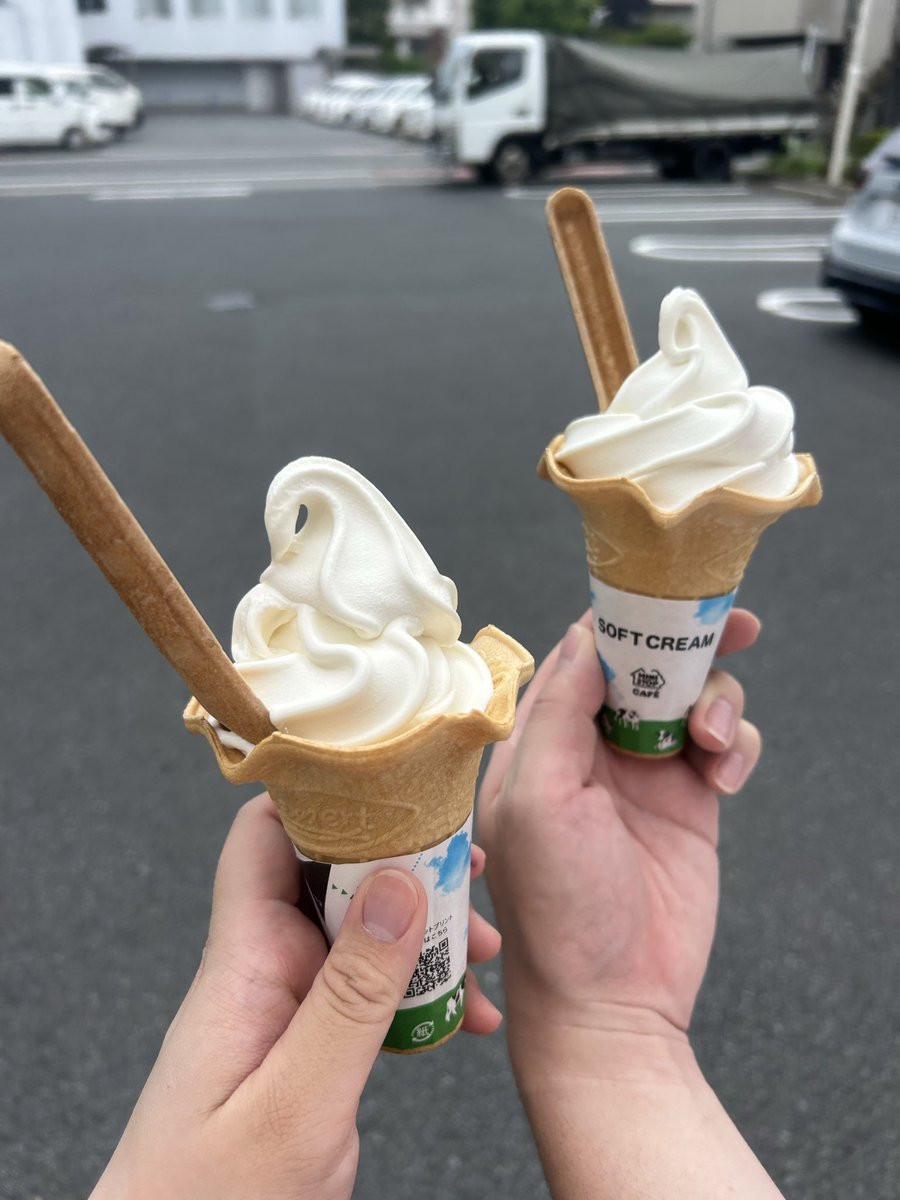 do___act's tweet photo. 🍦
@ministopfan 
#バリと北海道ミルクソフト https://t.co/65opaXPJ8E