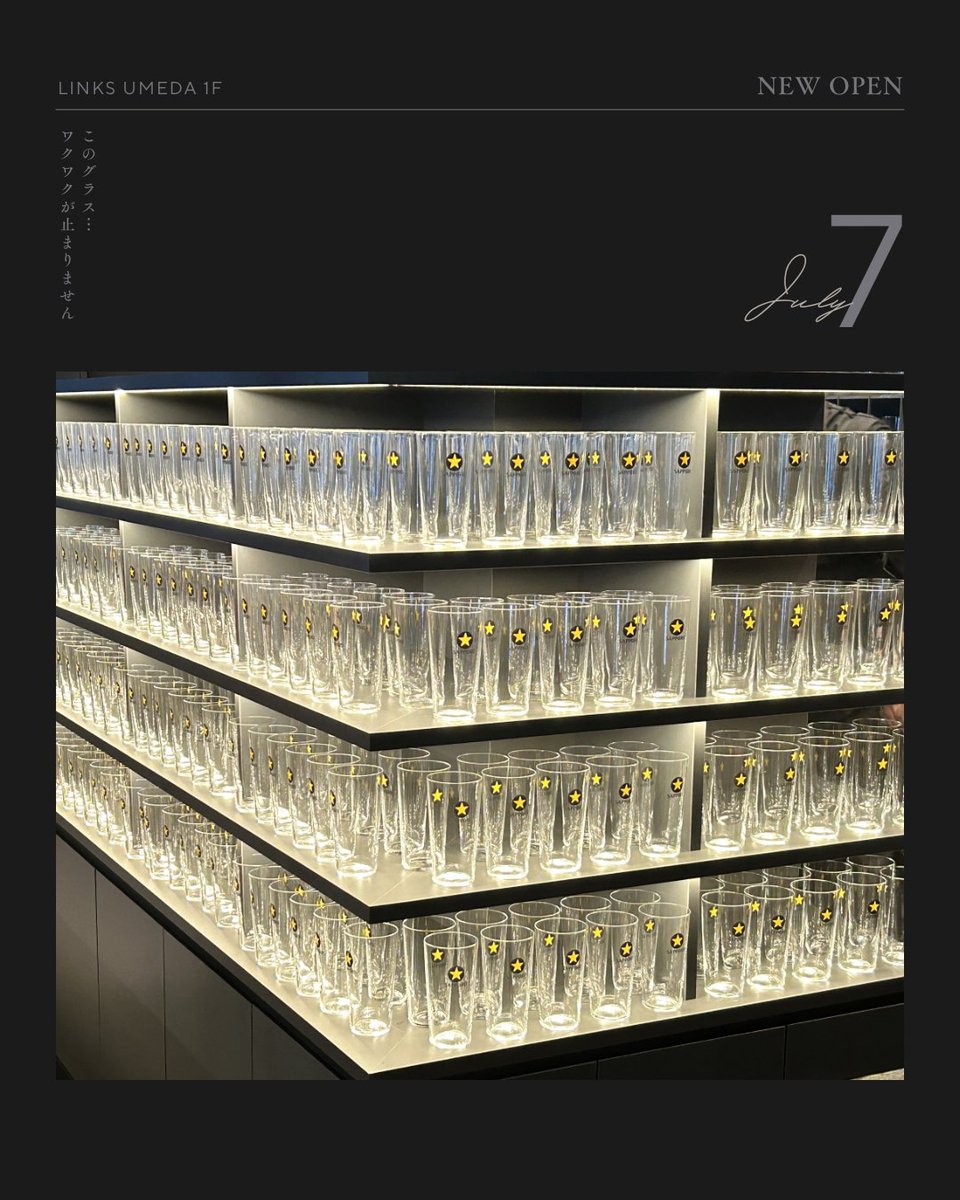 LinksUmeda's tweet photo. 銀座で大人気の体験拠点が大阪梅田にオープン❗️
サッポロ生ビール黒ラベル THE BAR OSAKA

「最もビールがおいしい瞬間はその日の1杯目。」をコンセプトに注ぎ分けによる3種類の黒ラベルと上質なフードを提供するスタンディングビヤバー🍺

ぜひご賞味ください🍺✨️
※7/3は17時よりオープン https://t.co/AFmGMSHWNf