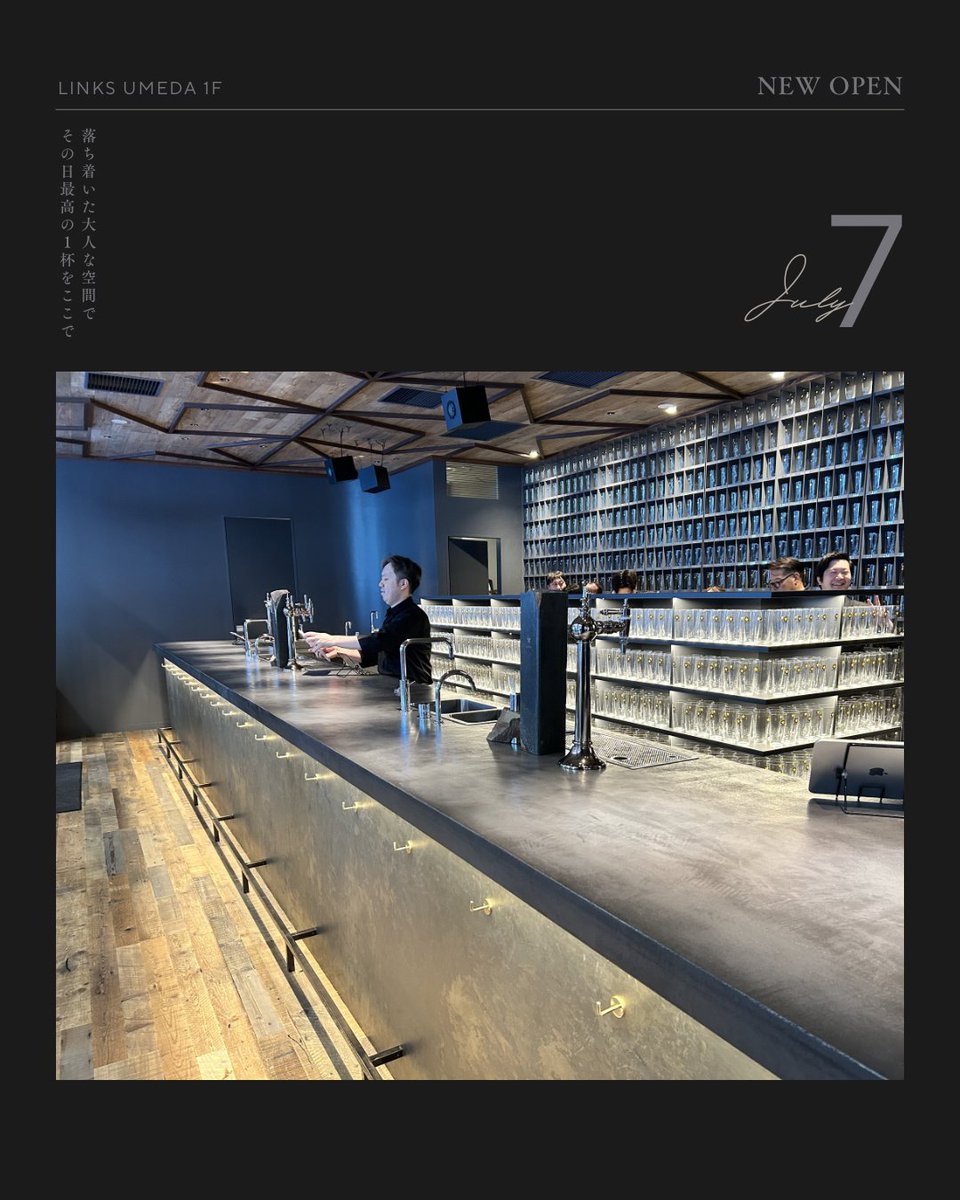 LinksUmeda's tweet photo. 銀座で大人気の体験拠点が大阪梅田にオープン❗️
サッポロ生ビール黒ラベル THE BAR OSAKA

「最もビールがおいしい瞬間はその日の1杯目。」をコンセプトに注ぎ分けによる3種類の黒ラベルと上質なフードを提供するスタンディングビヤバー🍺

ぜひご賞味ください🍺✨️
※7/3は17時よりオープン https://t.co/AFmGMSHWNf
