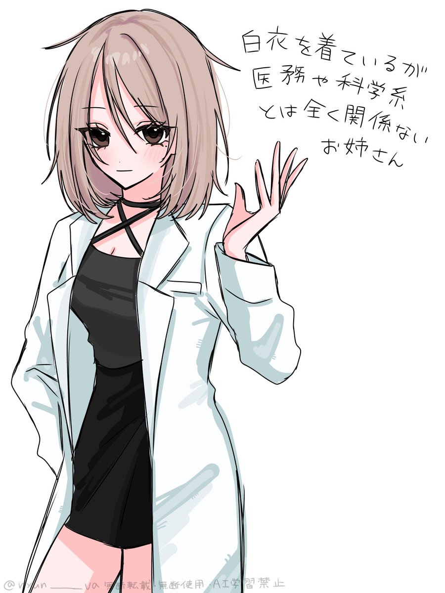 nyun__va's tweet photo. 実のところ https://t.co/JuolprHm5M