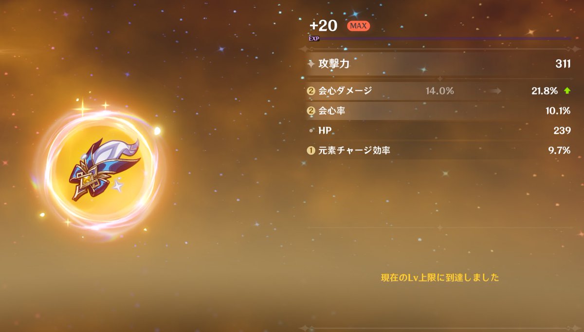 eren_brbr's tweet photo. 勝った https://t.co/COzTh5V4wI