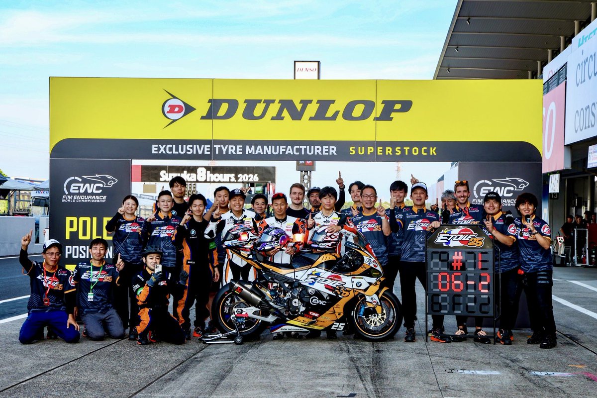 TaikiSato51's tweet photo. 2026 EWC Rd.3 Suzuka
QF P1🥇
New Record💯

2人のライダーがコースレコードを更新してポール獲得しました！
決勝もチーム一丸となって戦います！
応援よろしくお願いします！🔥 https://t.co/1H9hy7r9NL