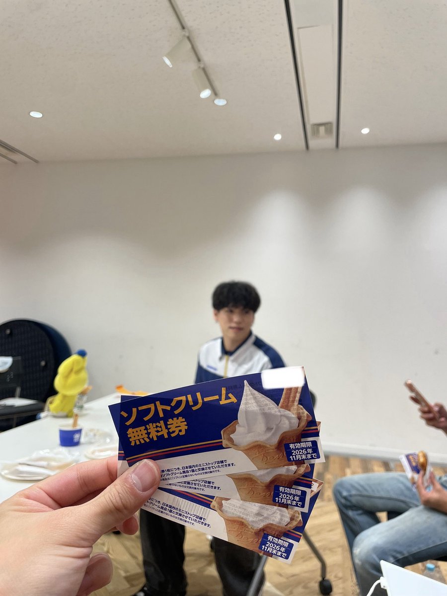 ballistik_fext's tweet photo. 店長ありがとうございます🫰

🐉竜太🐉

#ぼやけ店長
＠ministopfan
#バリと北海道ミルクソフト
＃BALLISTIKBOYZ https://t.co/MNdV15fL1E