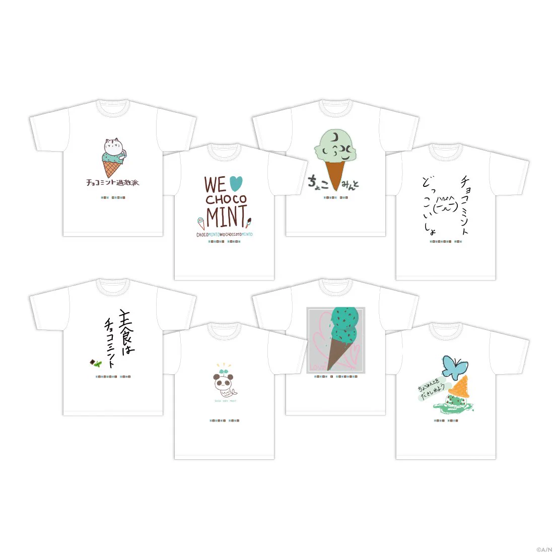 【mint+】ハンドメイド モチーフ にじさんじ公式🌈🕒 on X: 