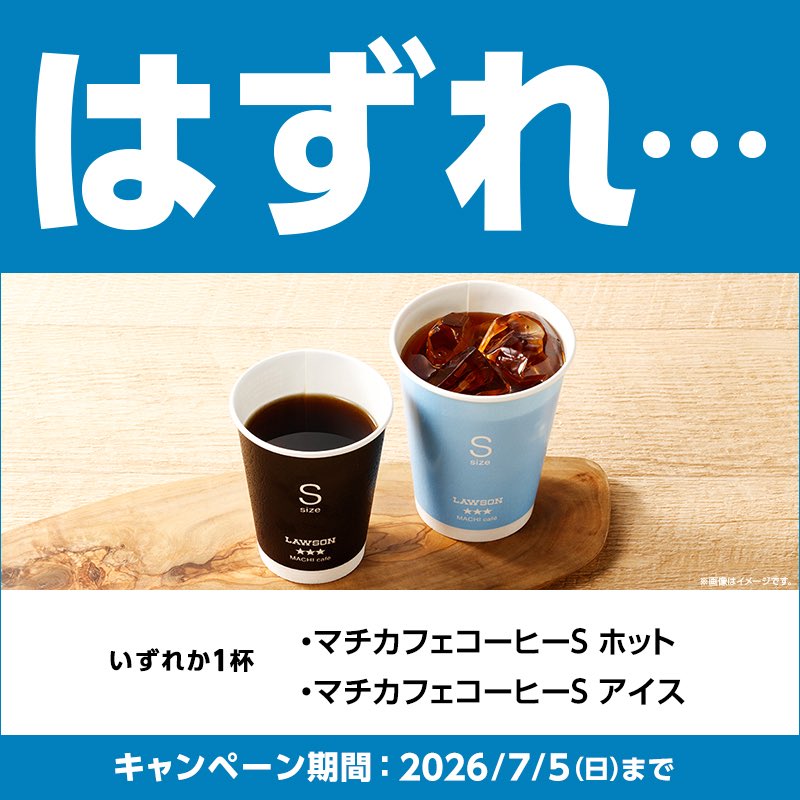 heaaraa's tweet photo. @ballbox21 ど、どわーーww https://t.co/iBkSvXvTjO