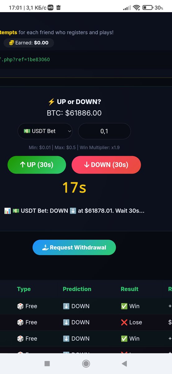 BongaMeet tweet picture