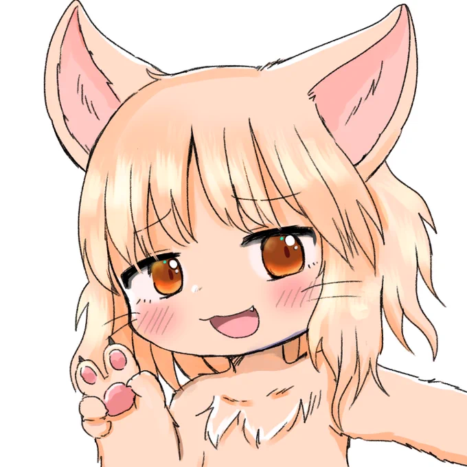 オリケモです～ #illustration #イラスト