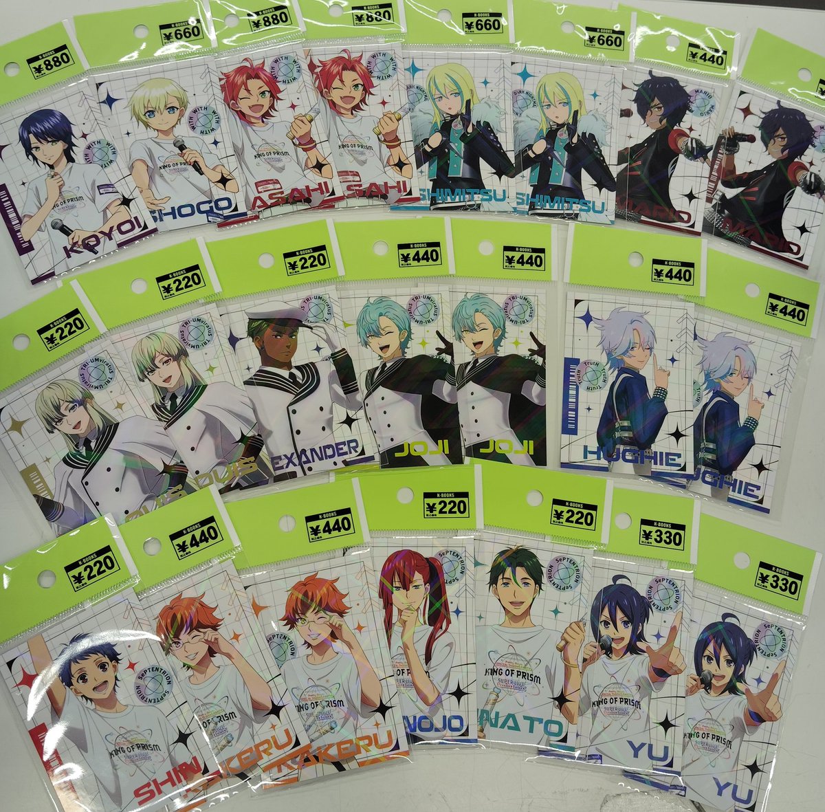入荷情報】 プリティーシリーズ KING OF PRISM サンクスパーティー