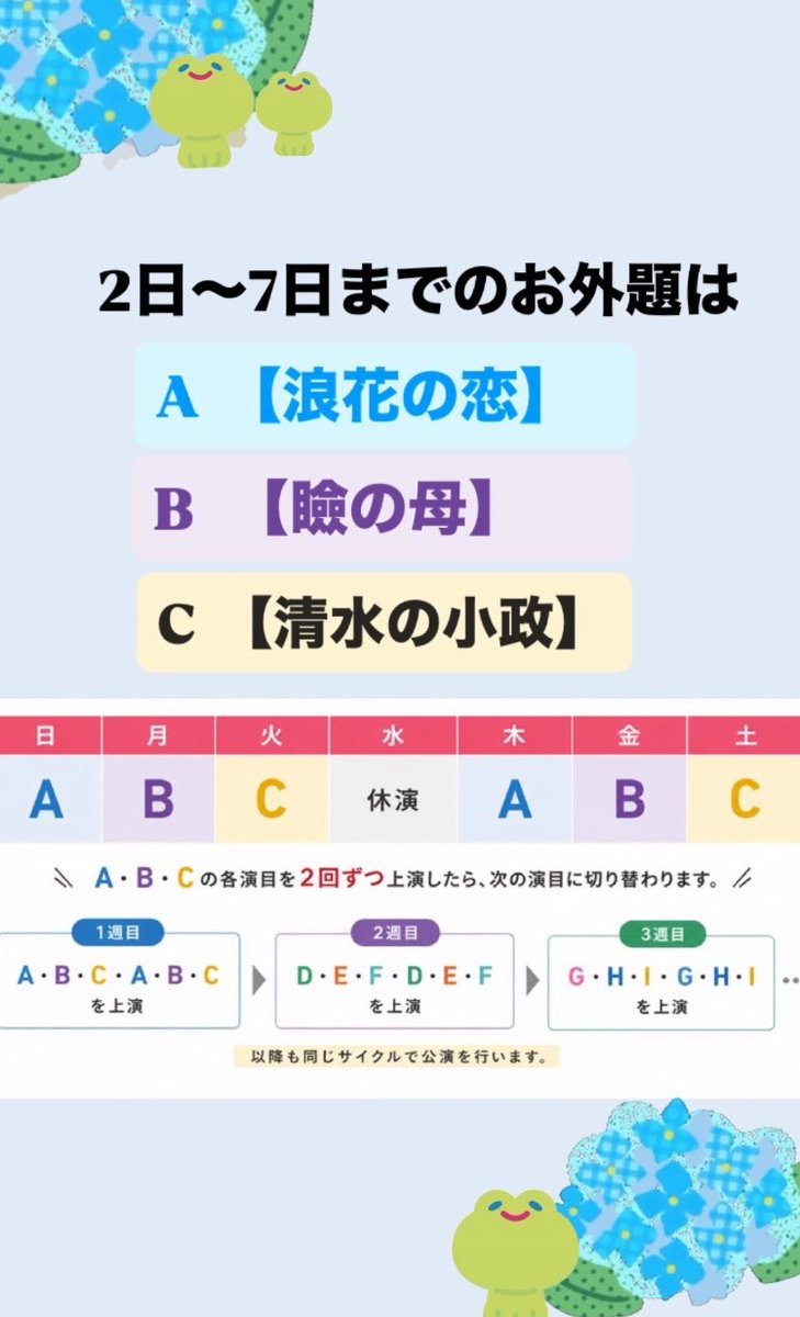 Yuki_mahu55's tweet photo. お待ちしております✨

⬇️あだたら温泉ホームページ⬇️
https://t.co/fA0jCi3cj1 https://t.co/MWyIaCK1O4