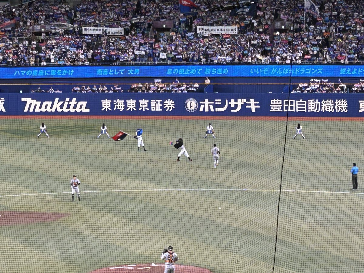 uzurati's tweet photo. ブラックドアラきたー！ https://t.co/lGWNv1G6lQ