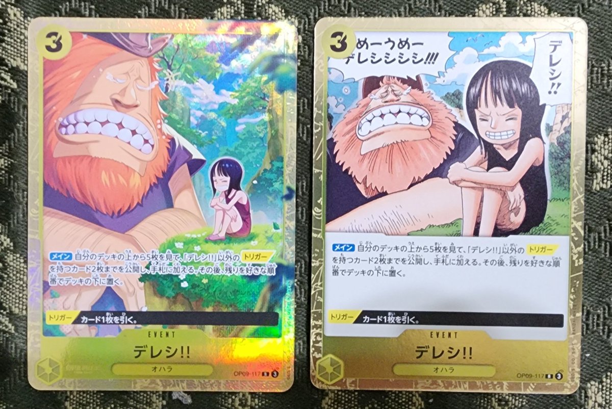 johnjep23's tweet photo. Dereshi! 😂
OP09-117 (Alternate Art)
One Piece TCG

This card reminds me of how Jaguar D. Saul's signature laughter turned into a lifelong lesson for Nico Robin to laugh through the difficulties and even the tragedies of life.

The foil stamping over the foliage is kinda cool. https://t.co/1H7lzNk2rJ