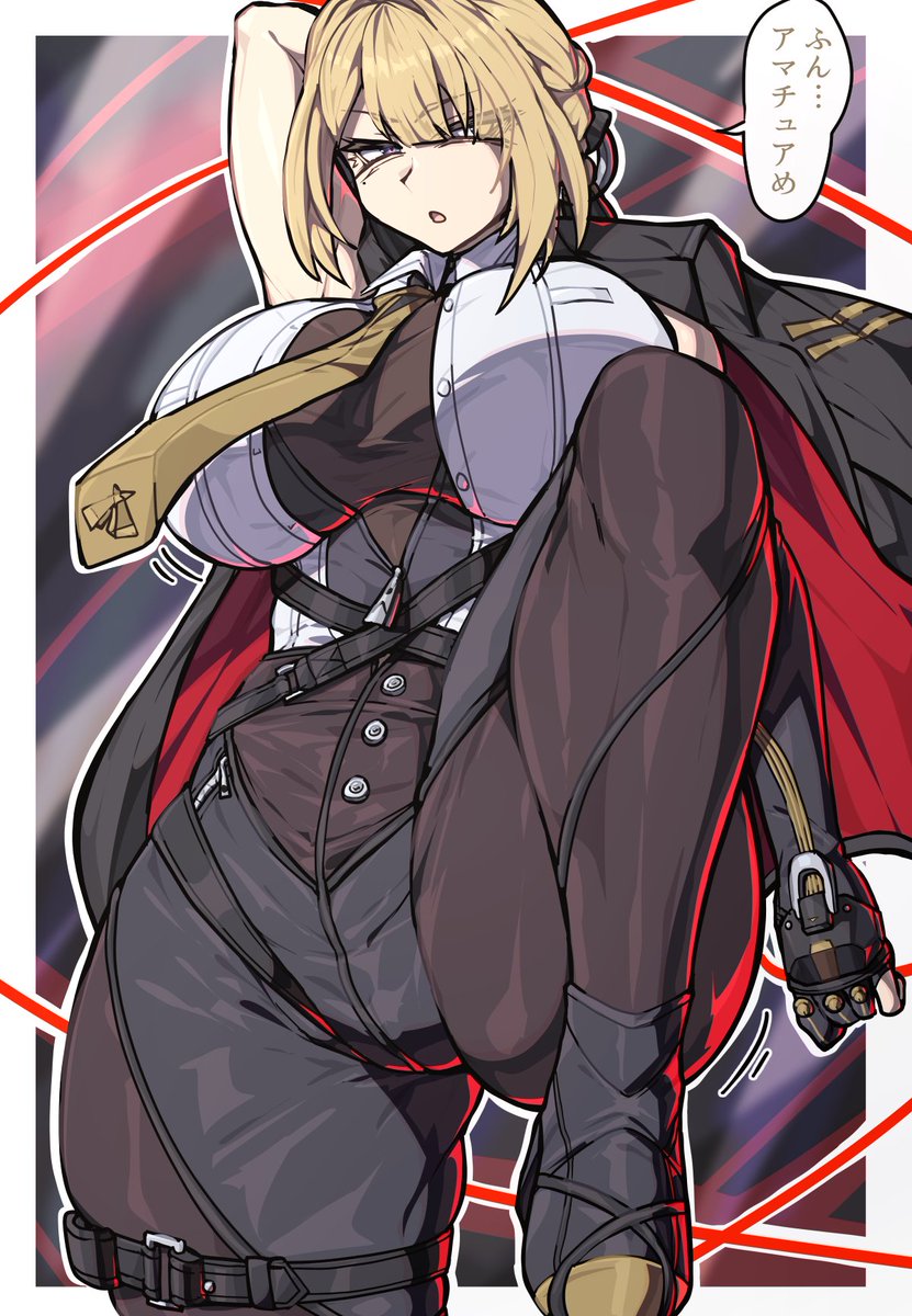 ElegomosuX's tweet photo. イヴリン『無事か…？アキラ』 https://t.co/9AAVHu64Pu