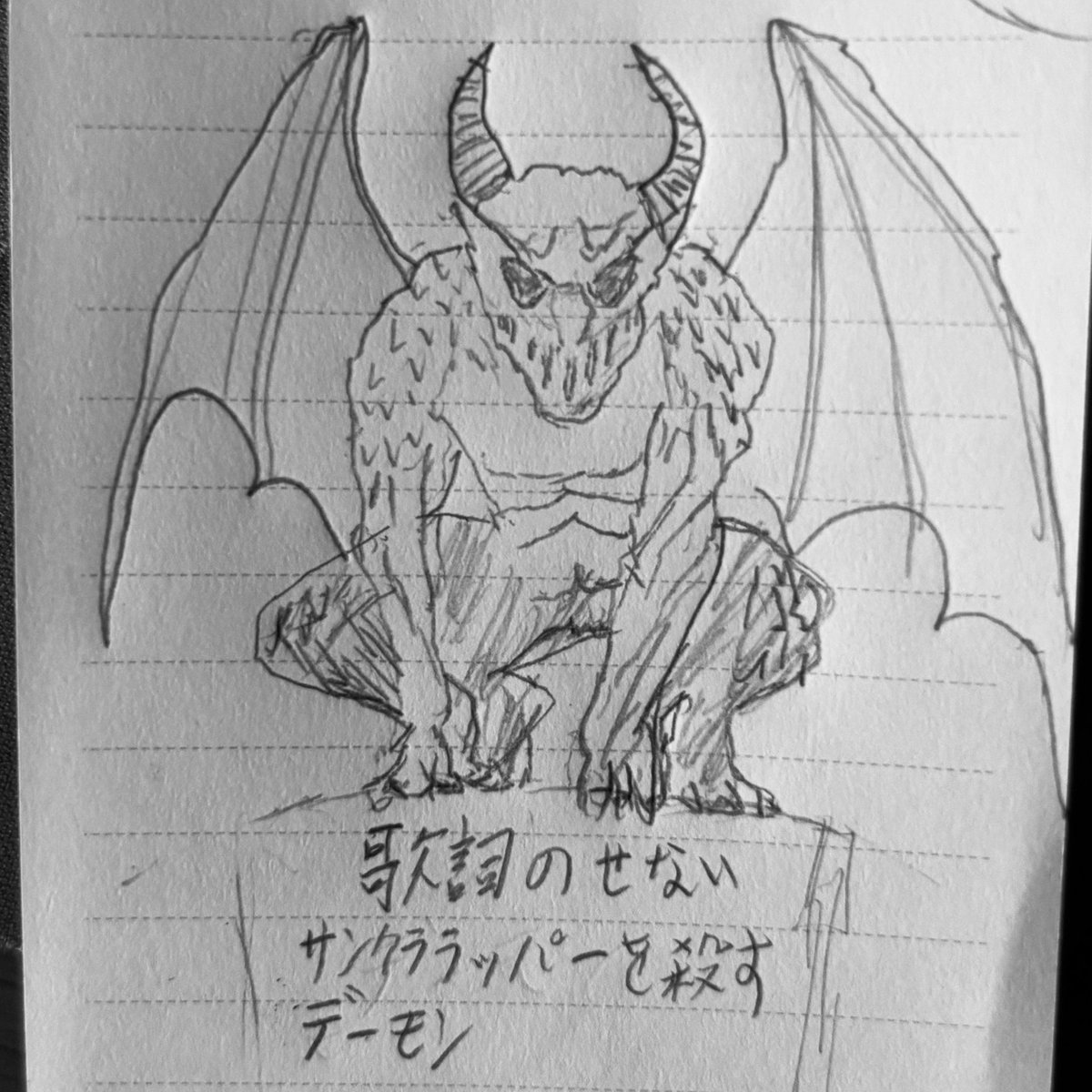 nagarest77's tweet photo. https://t.co/ptuYBnSvc3