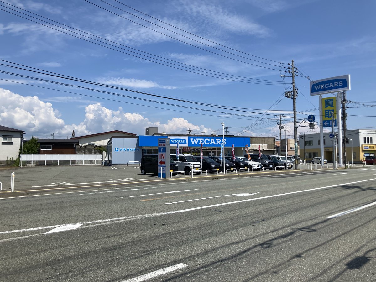 WECARS_jp's tweet photo. 🎉🎈WECARS秋田店グランドオープン🎈🎉
2026年7月4日(土)、秋田県秋田市にWECARS秋田店がグランドオープンいたします！
お客様のご自宅への出張査定にも対応し、地域の皆さまに寄り添うカーライフパートナーとして選ばれる店舗を目指してまいります✨
皆さまのご来店をお待ちしております‼️

WECARS秋田店
〒010-0917　秋田県秋田市泉中央1-3-3
℡018-874-8470
10:00～19:00

#WECARS #ウィーカーズ #秋田 #中古車 #車 #グランドオープン