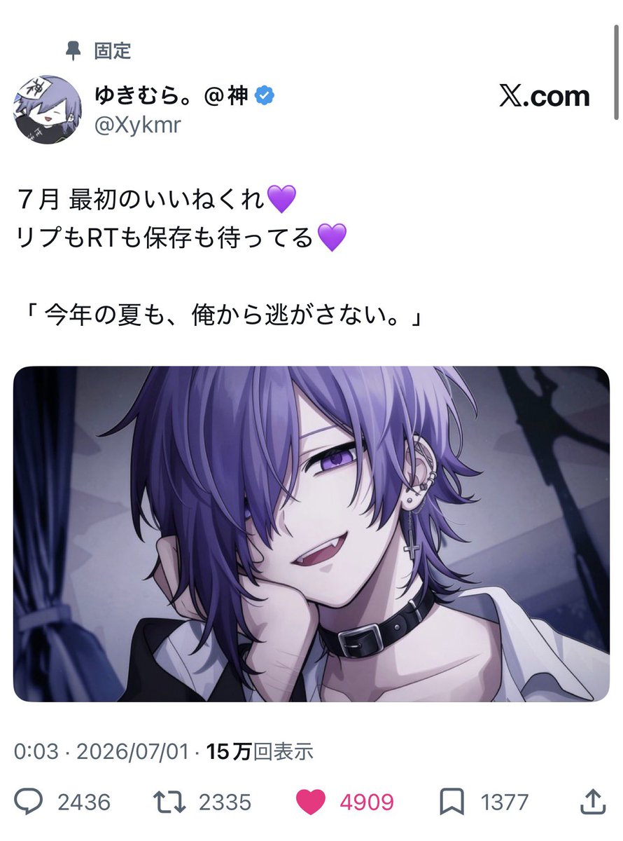 sauna__415's tweet photo. @XXXOuzi お手伝いありがとうございます\(･ω･)/♥既に♡5⃣させていただいております😭😭他の候補がありましたら🔗を送っていただけると♡お返しいたします┏● https://t.co/crRLqugMAm