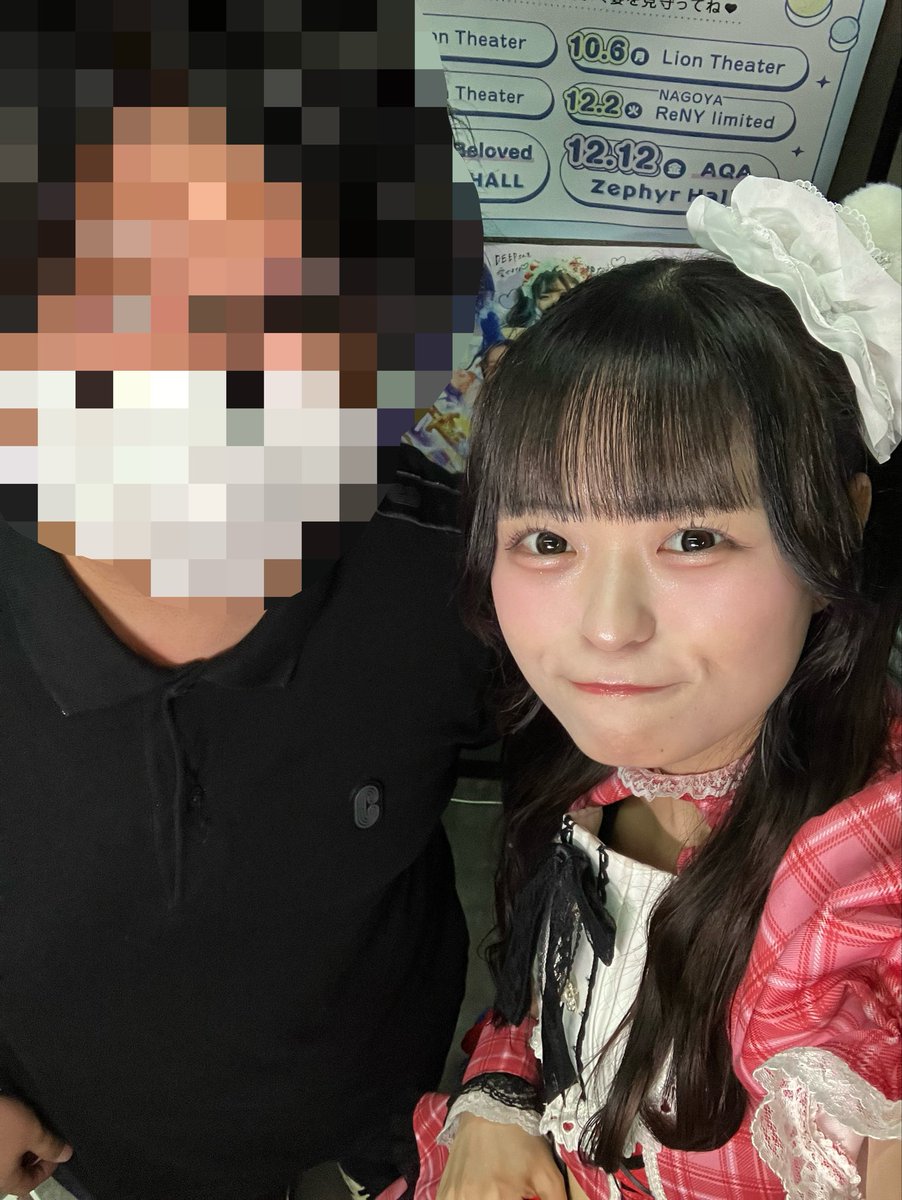 koki_frupper's tweet photo. きゃぱさんに誘われて初Pure Palette！
きゃぱさんに後押しされて初めて真ん中でアイアイやらせていただきました！！！
アイアイめっちゃ楽しい！！
#PurePalette #ピュアパレ https://t.co/DgwR3Eru1J
