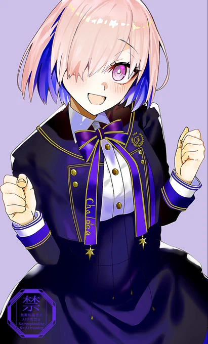 マシューッ