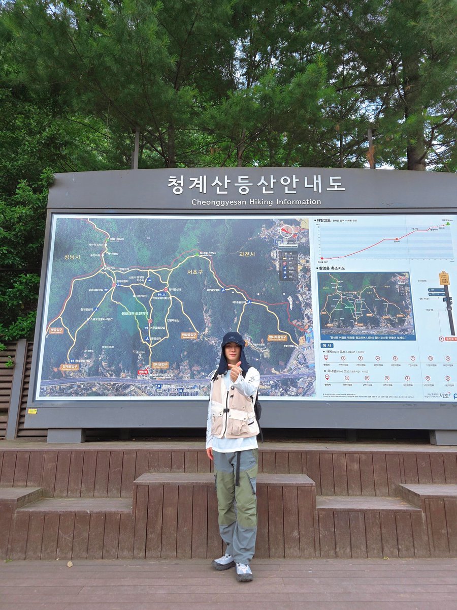 em_jonghyeon's tweet photo. 청계산은 처음이라⛰️

#김종현 #KIMJONGHYEON 
#JONGHYEON_BUCKETLIST https://t.co/vC7p3PPC0K