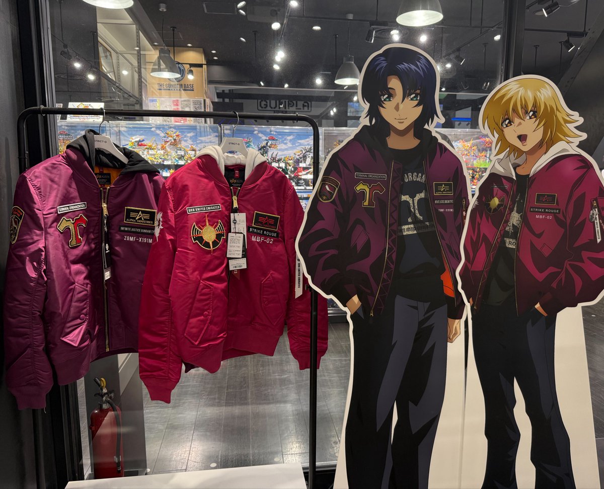STRICTGodaiba's tweet photo. It will be back in stock on July 4th.

https://t.co/8o4eVbtwWh

https://t.co/sA44lgnL23

#SEEDFREEDOM 
#機動戦士ガンダムSEEDFREEDOM https://t.co/hLpDM2wk7p