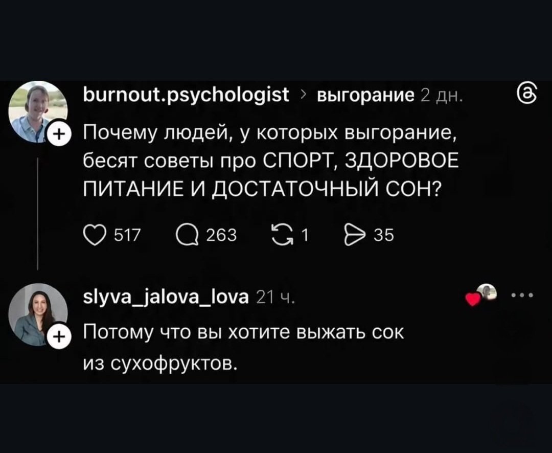 fanatism_hater's tweet photo. https://t.co/Dr6IhVAIKw