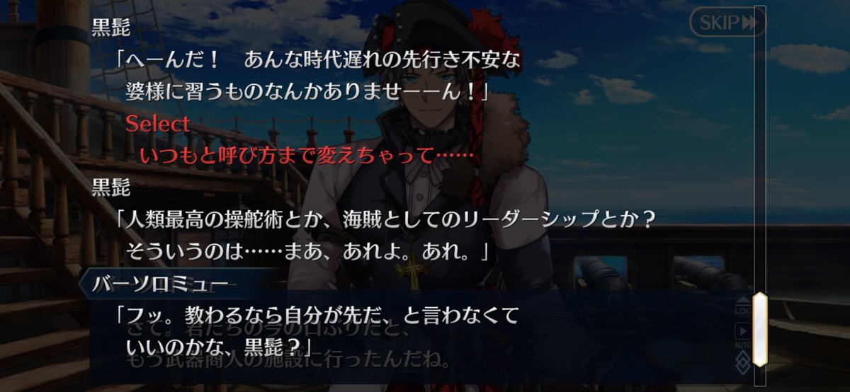 Z_Katze's tweet photo. えふご

髭ドレあざまっす！(笑)
……バーソロ、メカクレがいるから、いい笑顔だなあ……(笑) https://t.co/56mHAWiqfl