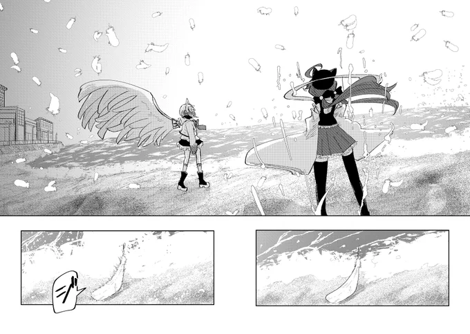 (6/6) 
