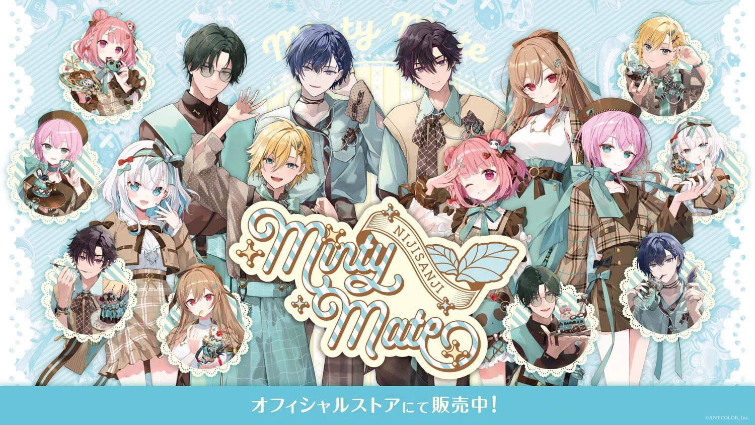 フレン・E・ルスタリオ🎠 on X: 