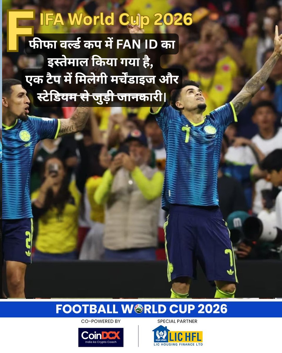 TechlusiveHindi's tweet photo. #FIFAWorldCup2026 में Fan ID का भी यूज किया गया है। इसके जरिए एक टैप में स्टेडियम और वर्ल्ड कप मर्चेंडाइज जानकारी प्राप्त की जा सकती है।
#TechlusiveCards #2026FIFAWorldCup #FIFAWorldCup2026 #GoalFIFA2026 #ZeeDCX #CoinDCX https://t.co/BFLn9z02pF