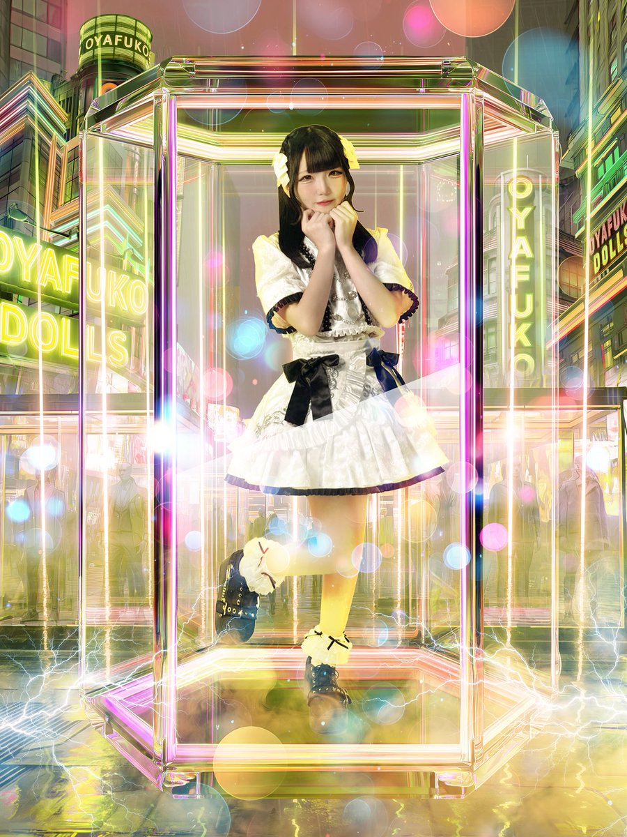 OyafukoDolls's tweet photo. 【研修生新メンバー公開】

🧸わんぱくドール🪽
💛竹本ぴあの(@piano_dolls)

｢ぴあの！売ってちょーだい！」

#親不孝Dolls https://t.co/NeU7gma5pB