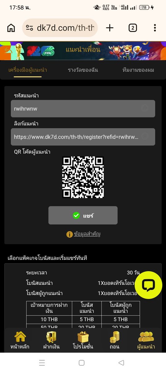 Supak1850's tweet photo. https://t.co/HGZEEYW80P https://t.co/GlUPQQdojt
