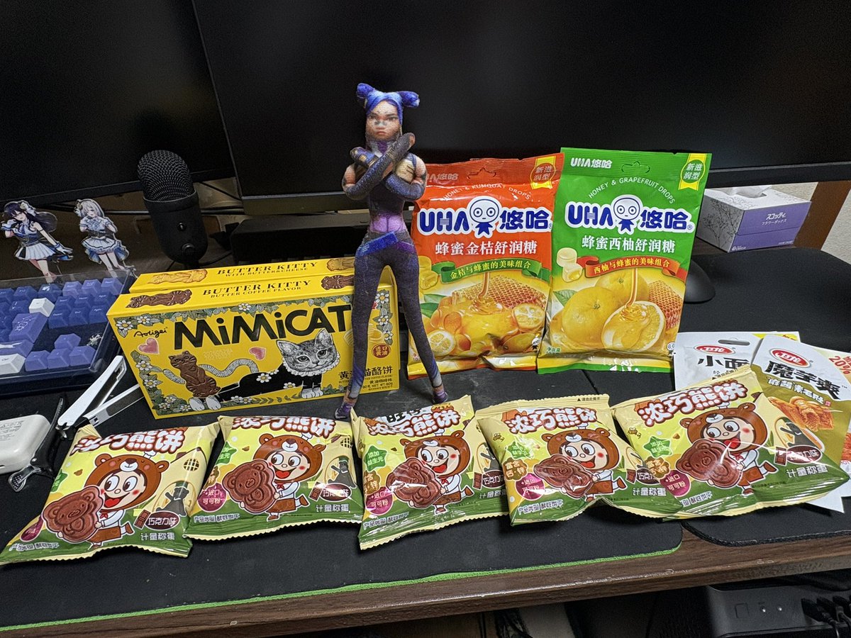 neru_ta313's tweet photo. たくさんのプレゼントありがとう🥹 https://t.co/3sIpo4Qrlx