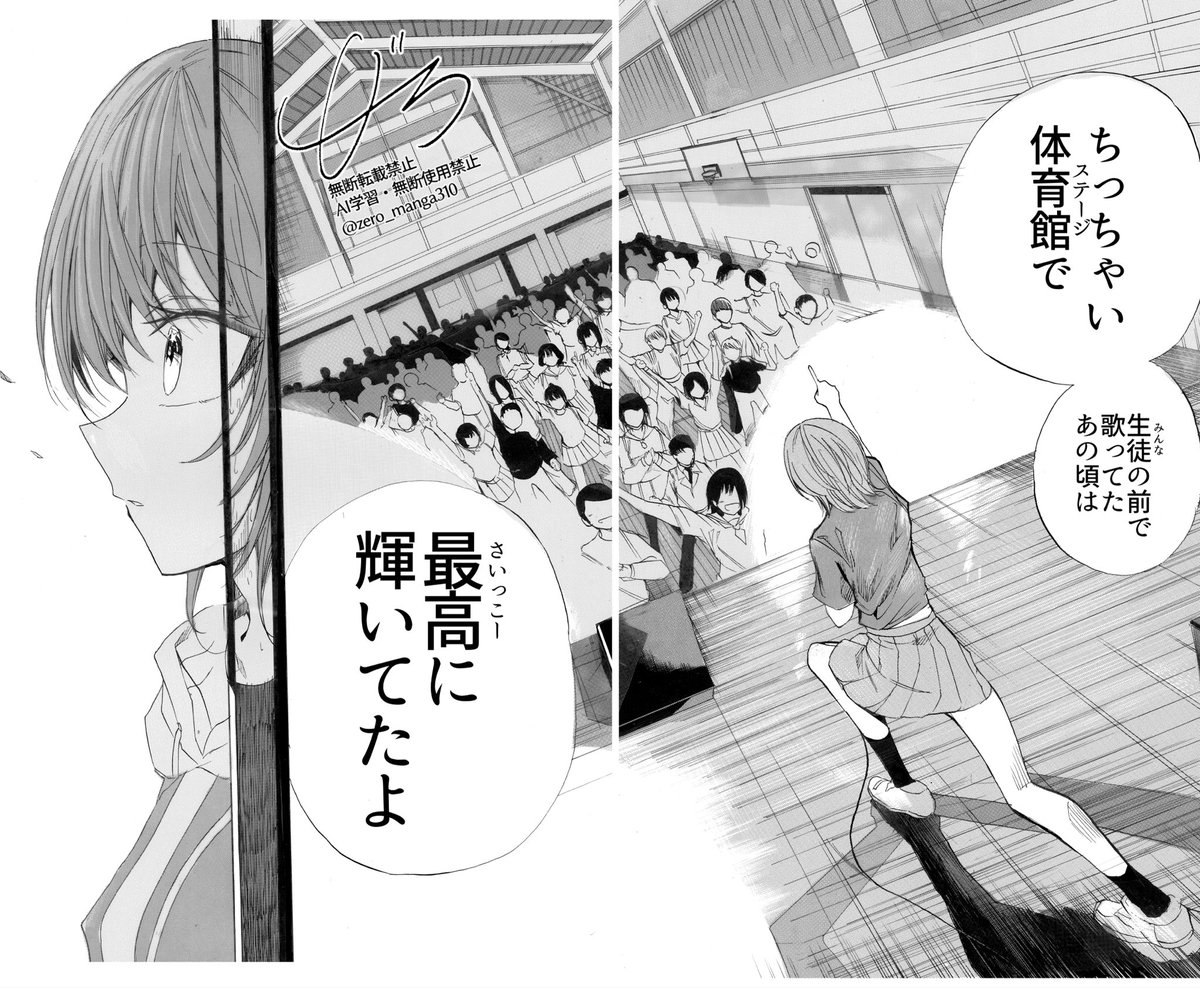 (5/7) 