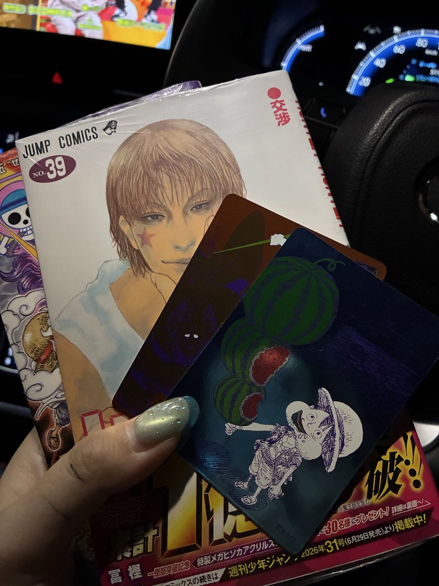 mirutanc's tweet photo. まだまだカード大量にあったんやけどww
穴場なんか？笑 https://t.co/bjyRafGXqE