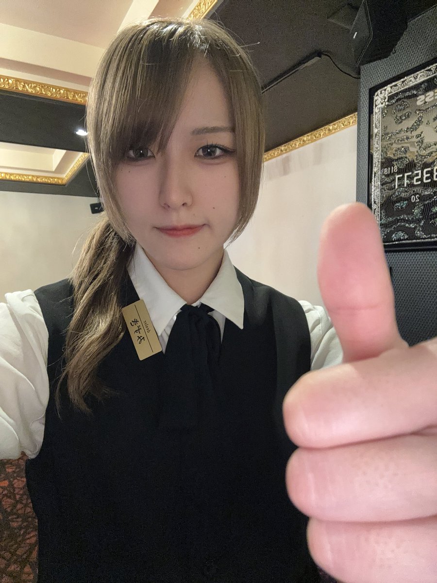 aria__miz's tweet photo. 本日も通常営業です！
雨の日特典ございます🌧

湿気で髪の毛まきまき完全に取れました🌀
@AriaPoker8 https://t.co/xMPapxB6q7