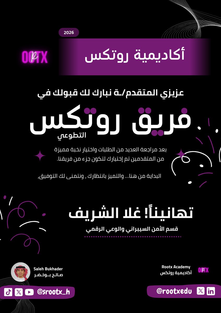 slezx tweet picture