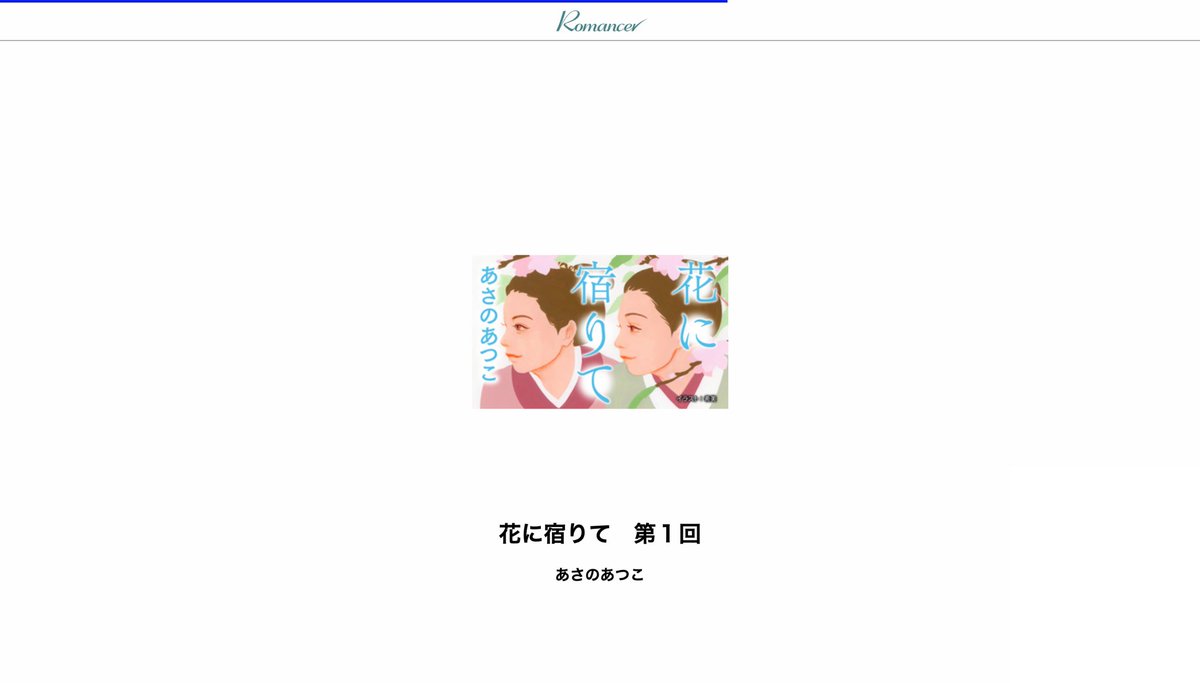 nozomiwork's tweet photo. https://t.co/burXoE37Yp