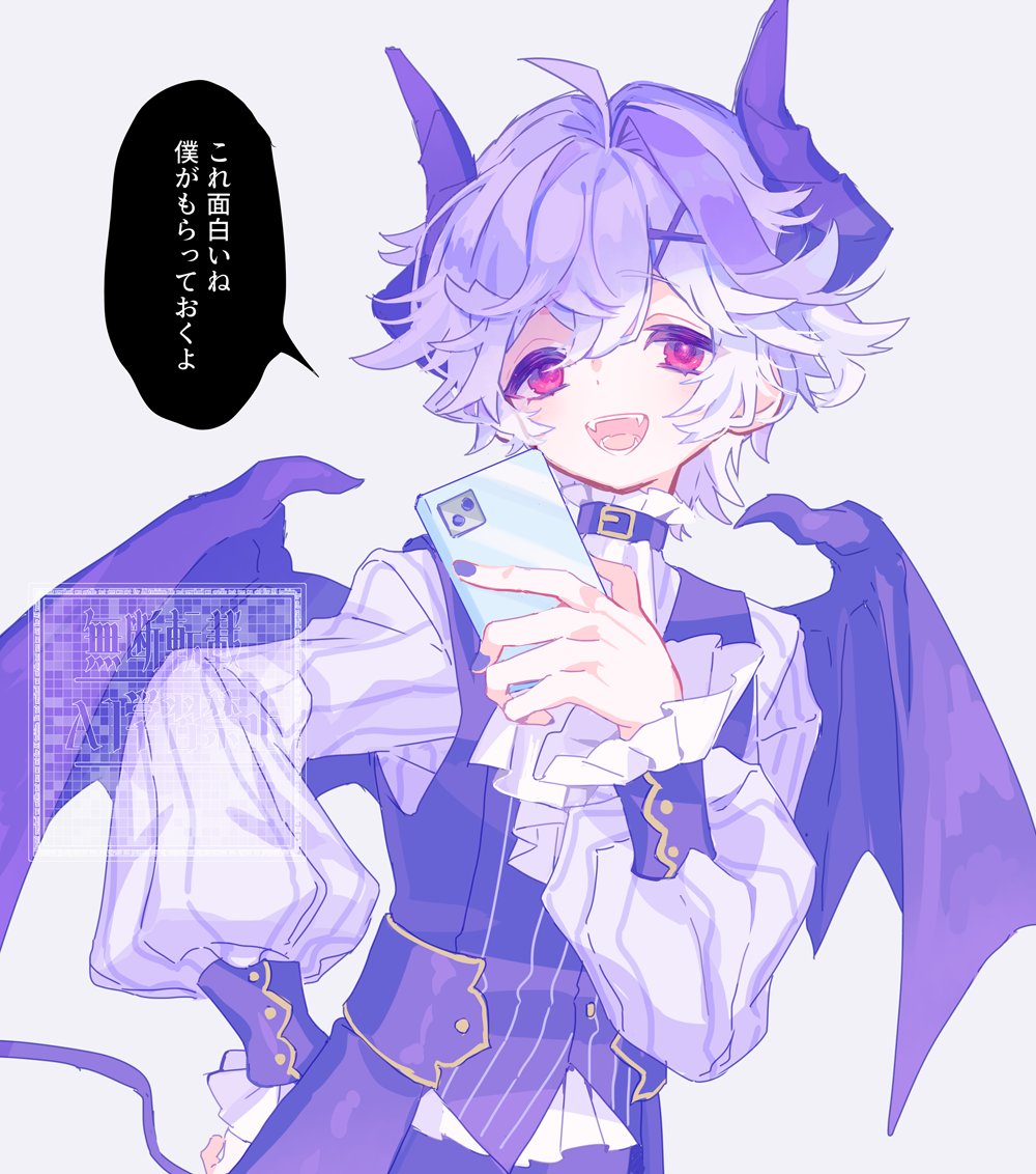 3756c's tweet photo. 悪魔にスマホ奪われた時 https://t.co/kfIvLmXGRF