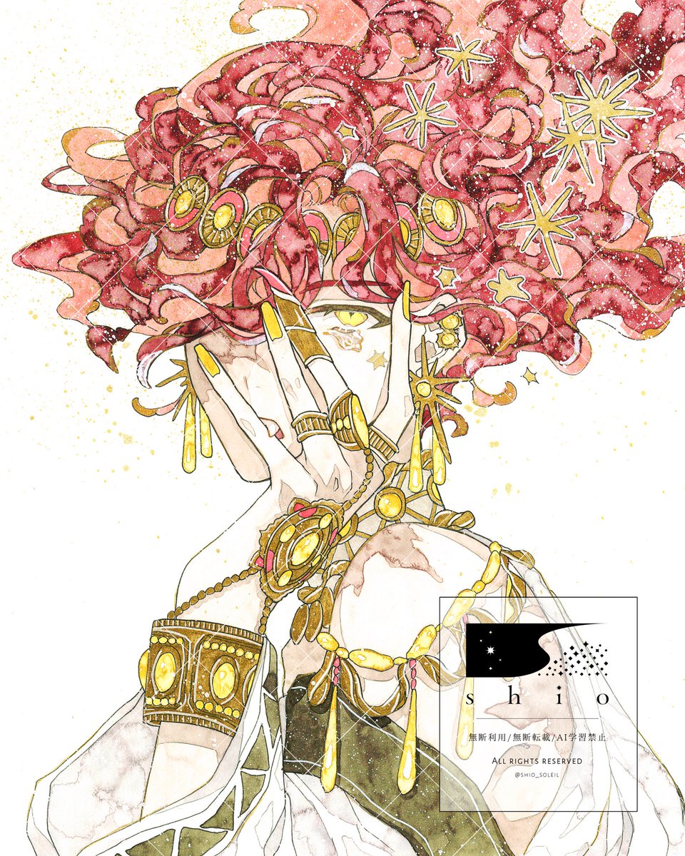 shio_soleil's tweet photo. 琥珀 https://t.co/7IsX4EUt5w