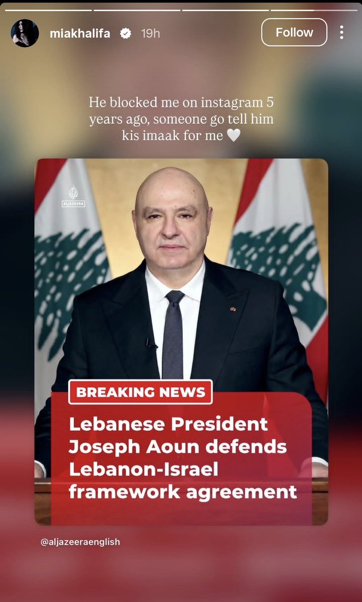 allouush's tweet photo. لا لا كتير هيك.. حتى انتي يا ميا خليفة؟ 

🤣🤣🤣😭😭😭 https://t.co/TVh7cPLu16