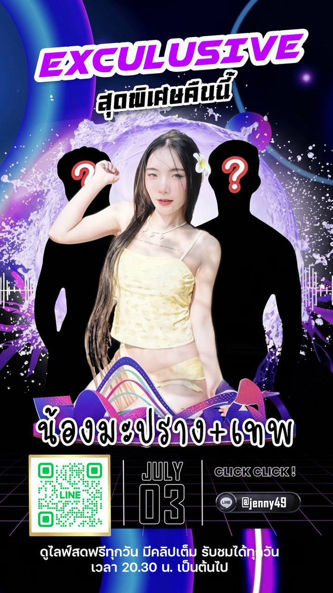 Ingrotto168's tweet photo. #เงี่ยนหีแฉะน้ำแตก #เงี่ยนควยน้ำแตก #เย็ดน้ำแตก https://t.co/pyd3SsGtzu